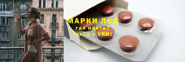 mdma Верея